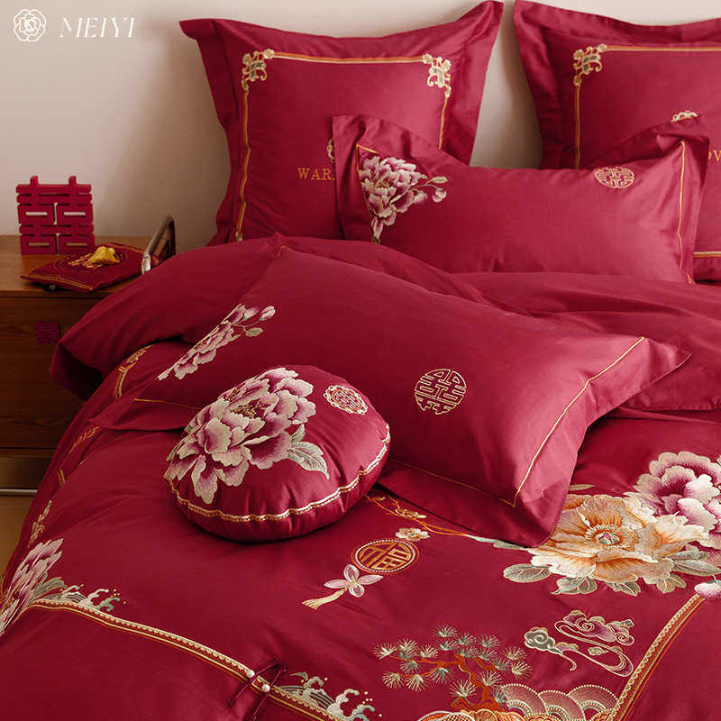 高奢绣花100S红色喜被结婚四件套纯棉婚庆床单床盖款婚庆床上用品,床上用品,婚庆床品套件,淘宝优惠券,粉丝福利购,淘宝优惠卷