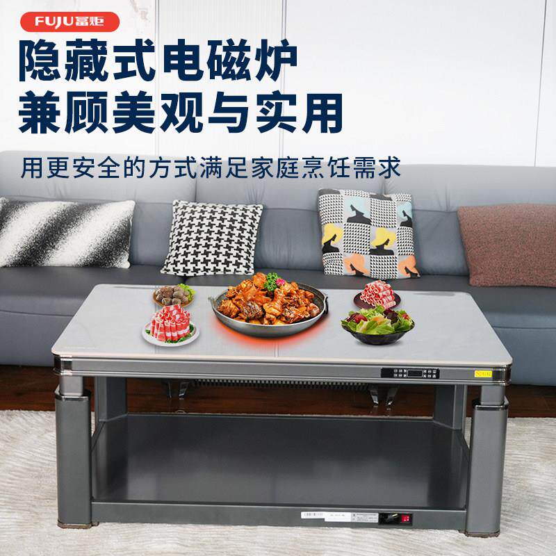 桌电暖取暖桌方家炉用烤火炉桌电暖长形电茶几电烤桌电热方几
