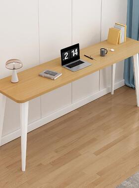 实书易桌长桌学习桌OJW家用卧室阳台桌子工作台靠木条墙简办公电