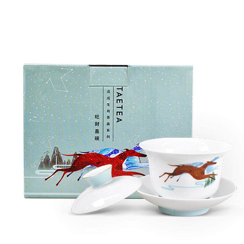 大益普洱 益工坊 功夫茶具 三才盖碗狗年生肖茶器 旺财盖碗150ml