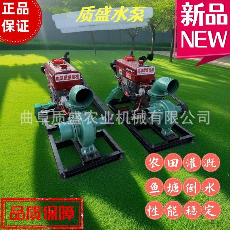 水泵家用小型螺纹离心泵高扬程农田灌溉水泵农用离心泵抽水机