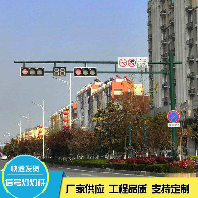 交通指挥框架式信号灯led警示灯太阳能交通信号灯杆件