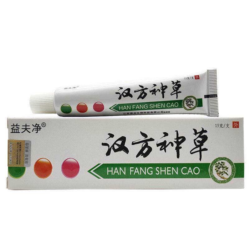 益夫净汉方神草乳膏百草本皮肤抑菌止痒百狼湿毒清净一干二净软膏