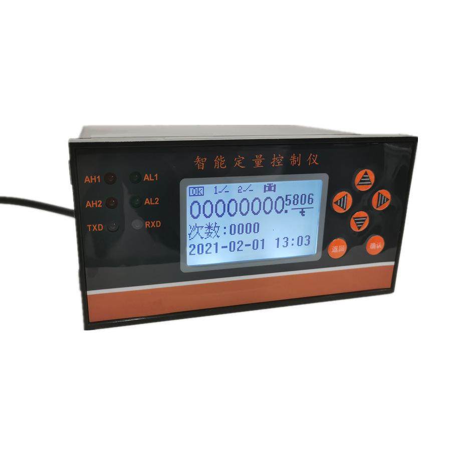 智能定量控制仪脉冲或电流输入显示表带热敏打印功能定量发料
