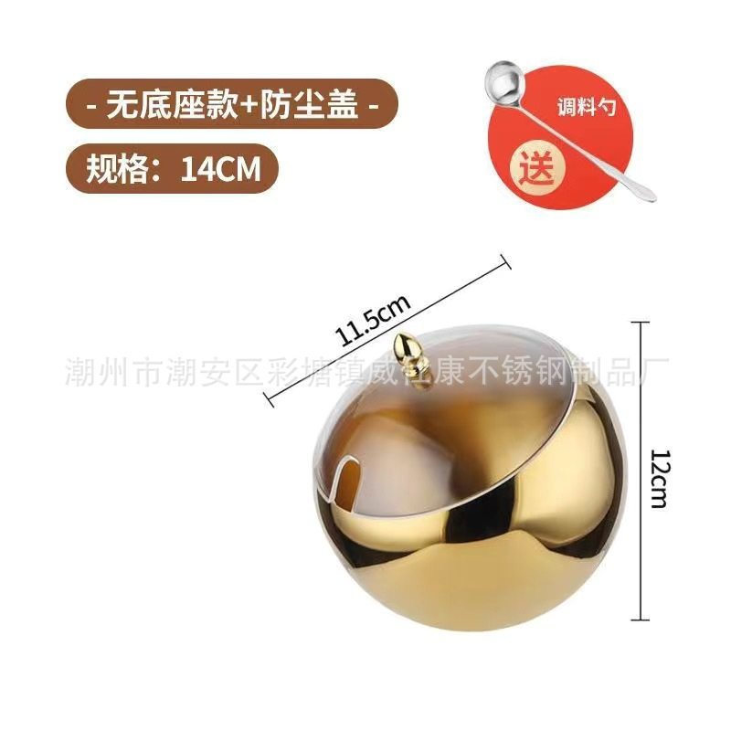 火锅店不锈钢自助餐酱料调料碗