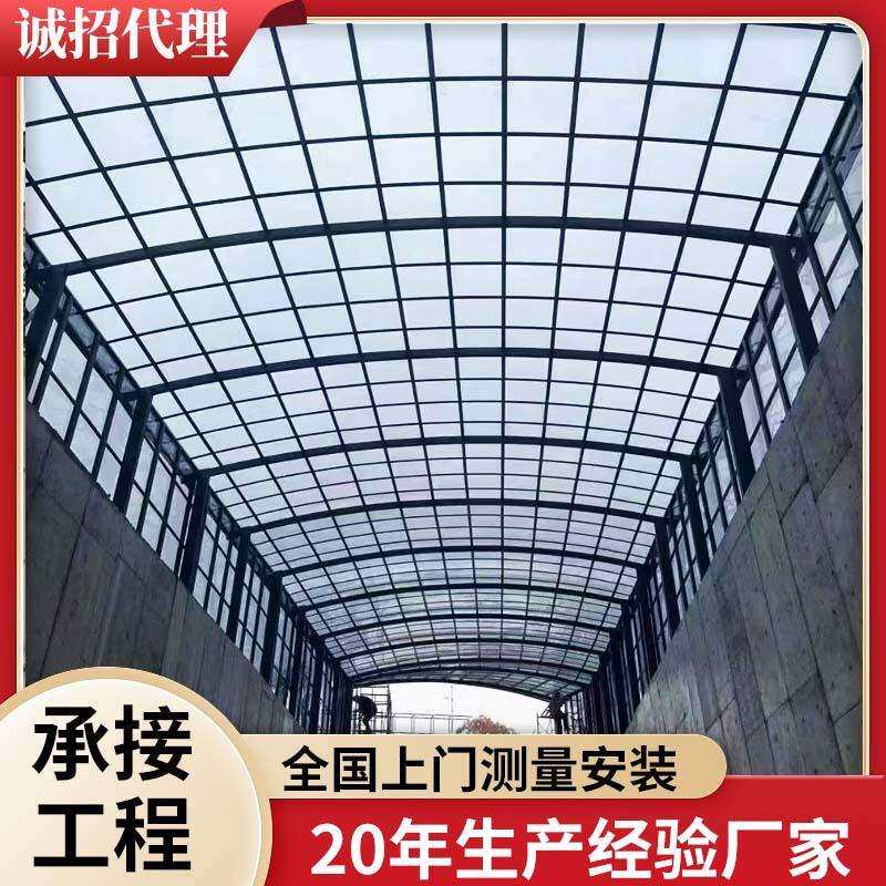 承接雨棚工程 庭院户外遮阳遮雨棚停车棚 耐力板大跨度雨棚厂家
