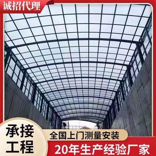 铝合金雨承雨棚棚工程 接庭院户外遮阳遮雨停车棚 耐力大跨度板雨