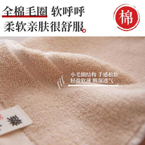 全棉毛圈枕巾一对装男士防头油纯棉纱布老式枕头巾防滑不脱落垫巾