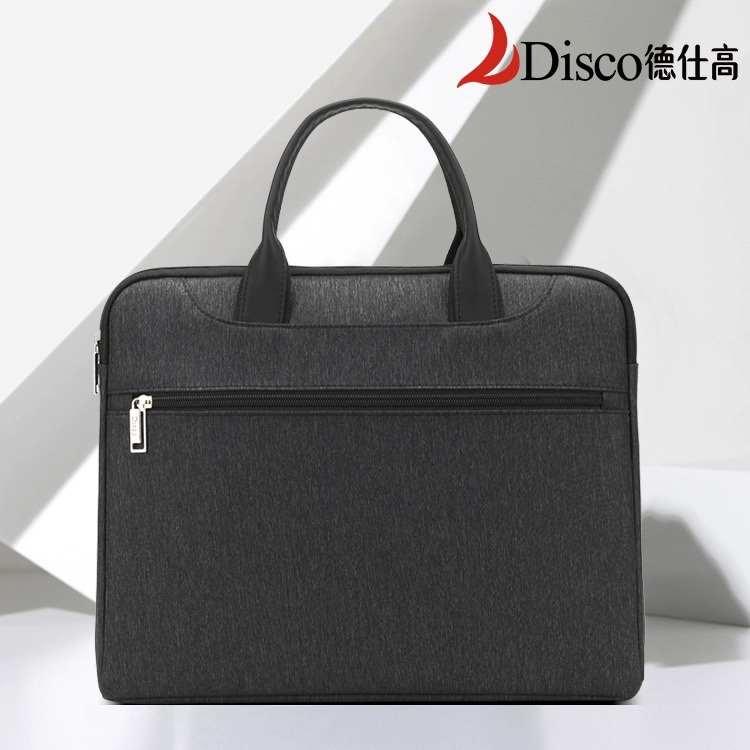德仕高D-5199黑色简约商务公文包手提电脑包会议包资料袋可定制