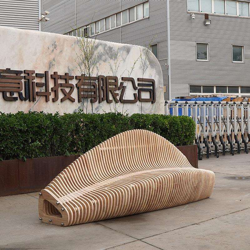 实木切片坐凳 商业异形座椅 简约木制休闲椅 商业美陈坐凳