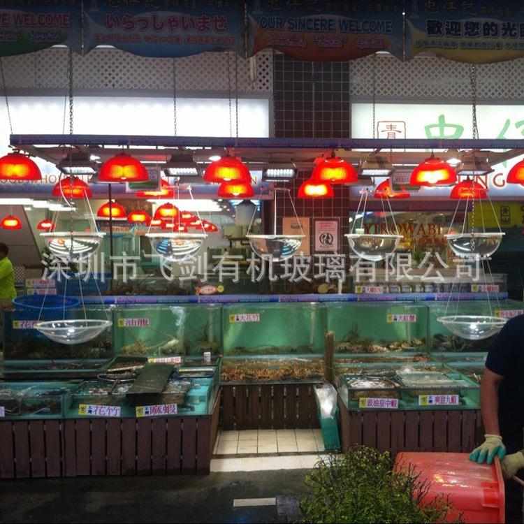 海鲜店吊饰亚克力小鱼缸 30公分亚克力半圆球