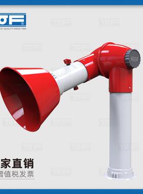 TOF 科恩实验室化验室一节抽气罩 KP10