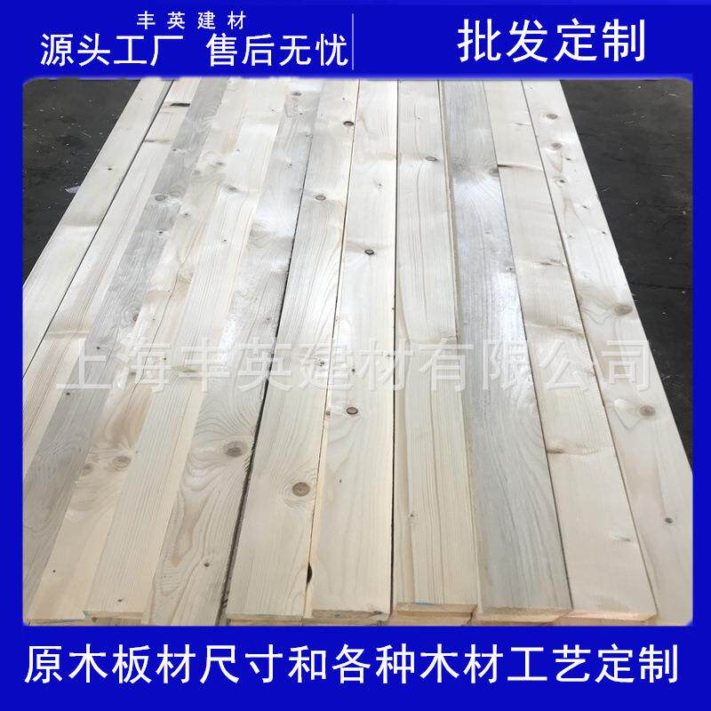 建筑木方工地木跳板 木板木方 原木现加工 枕木支模落叶松