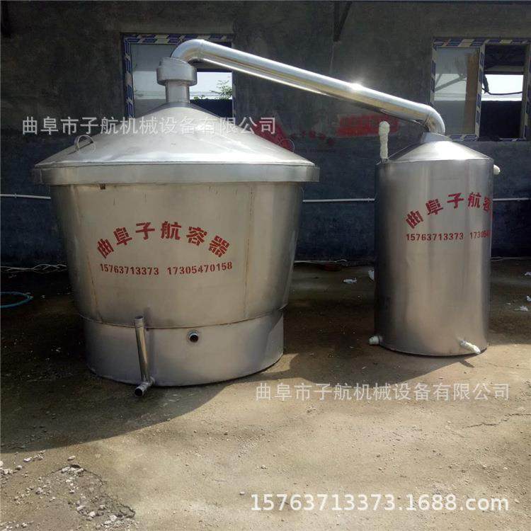 100斤烧酒设备 古法蒸酒设备小型蒸锅酒器整套农村烤酿酒设备,机械设备,其他机械设备,淘宝优惠券,粉丝福利购,淘宝优惠卷
