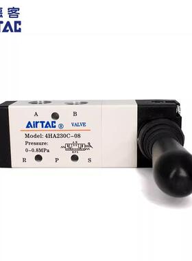 原AirT0A装C亚德客手扳阀手动换向阀4HA30E-6 42HA24HA230C-30E-0