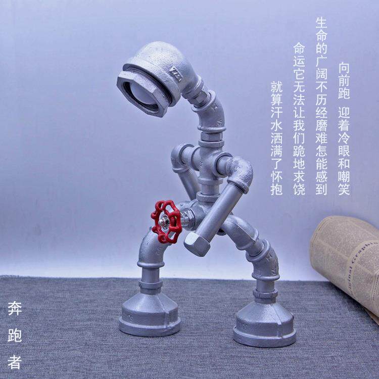 工业风复古欧美式usb灯儿童床头宿舍客厅led学生创意个性水管台灯