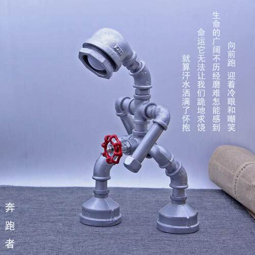 工业风复古欧美式usb灯儿童床头宿舍客厅led学生创意个性水管台灯