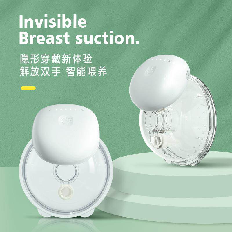 穿戴式电动吸奶器 便携式吸乳挤奶器免手扶非手动 跨境 母婴用品