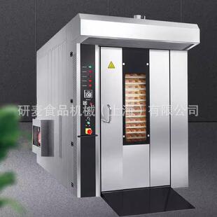 热风旋转炉32盘跨境Hot-air rotary furnace烤鸭月饼欧款旋转炉