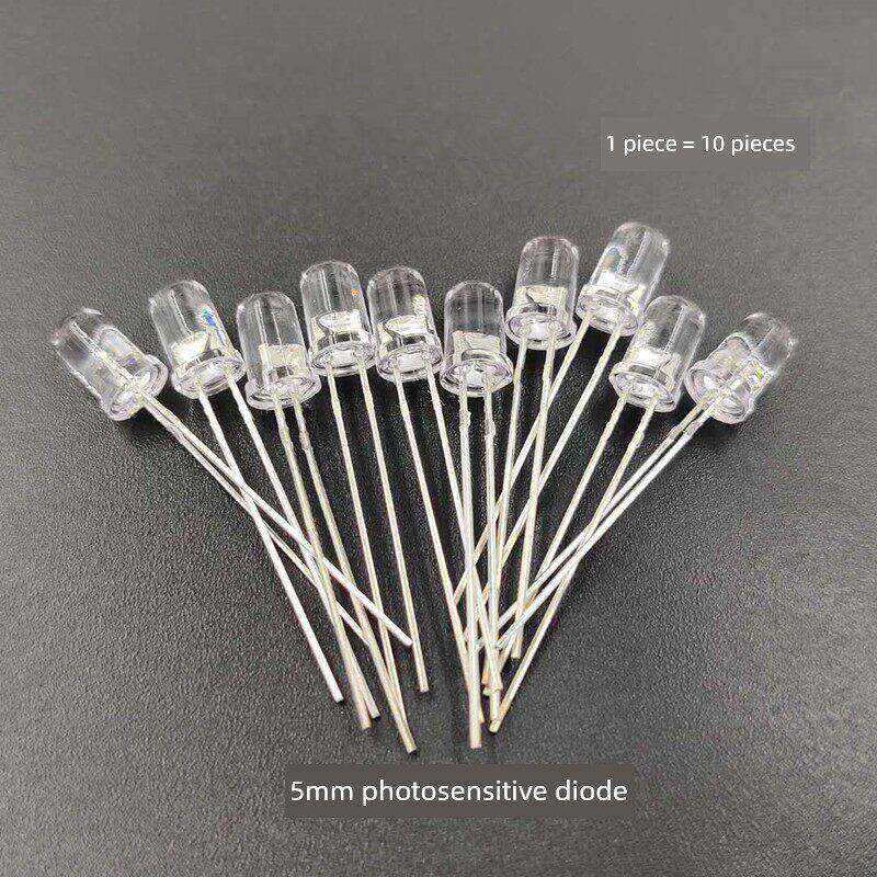 (10个)5mm 光敏接收二极管 传感器开关光电检测 LED自然光接受