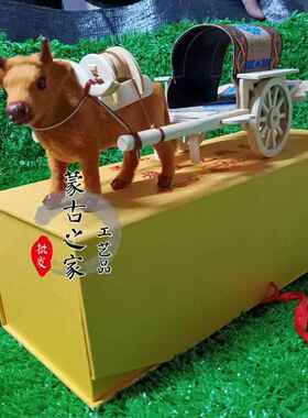 内蒙古特色工艺品摆件彷真小勒勒车牛拉车草原特色纪念品礼品摆件
