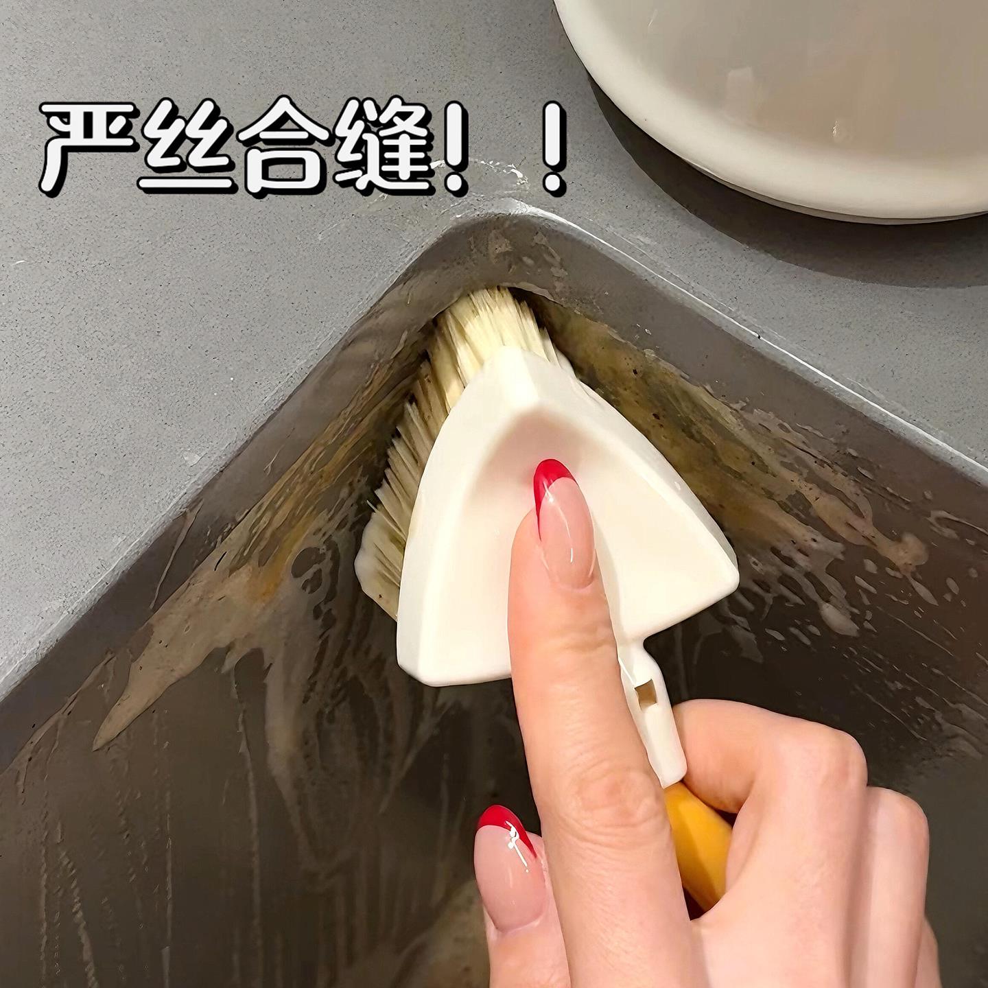 小刷子清洁刷缝隙三角刷可折叠厨房沥水架网篮灶台浴室排水口清洁