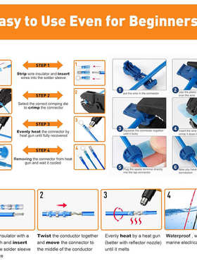 bht1500pcs插批发t圆形热缩破盒装簧插 /环焊锡片线/端子免型