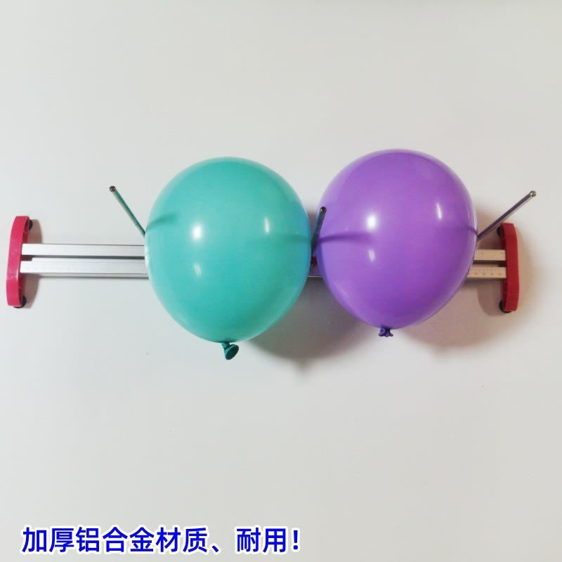 气球量尺加厚铝合金量球尺套球量杆尺测量器装饰工具气球配件