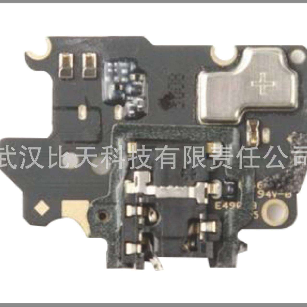 全自动CCD视觉定位点胶设备 开关显示屏太阳能电池自动点胶机