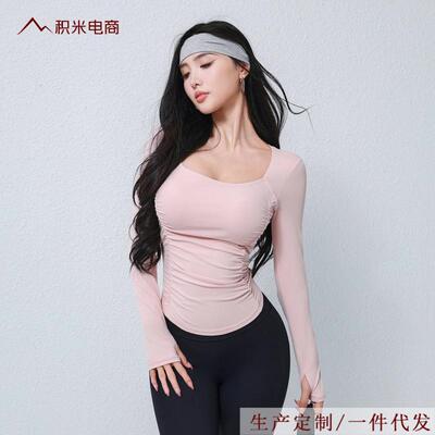 Yoga clothes with chest pads, women's long sleeves for