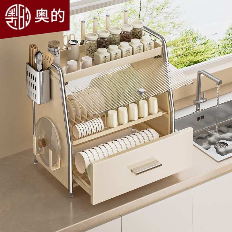 架物碗盘碗碟沥水碗柜密封双层厨房抽拉置架架餐具碗架放收纳碗筷
