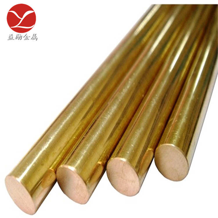 棒h59益环卫h59，，黄铜黄铜，冶金铜带励h59【，黄铜现货】铜板