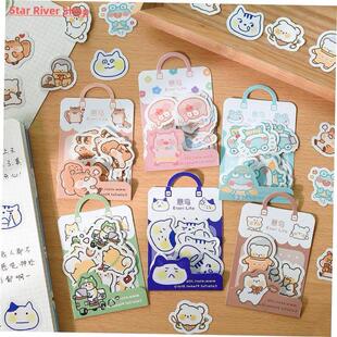 lot Pcs Animal Cute Paper Kawaii Box Calenda Stickers Cat