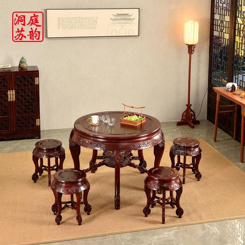 洞庭苏韵红木圆餐桌中式实木圆桌彷古客厅家俱酸枝木餐桌椅