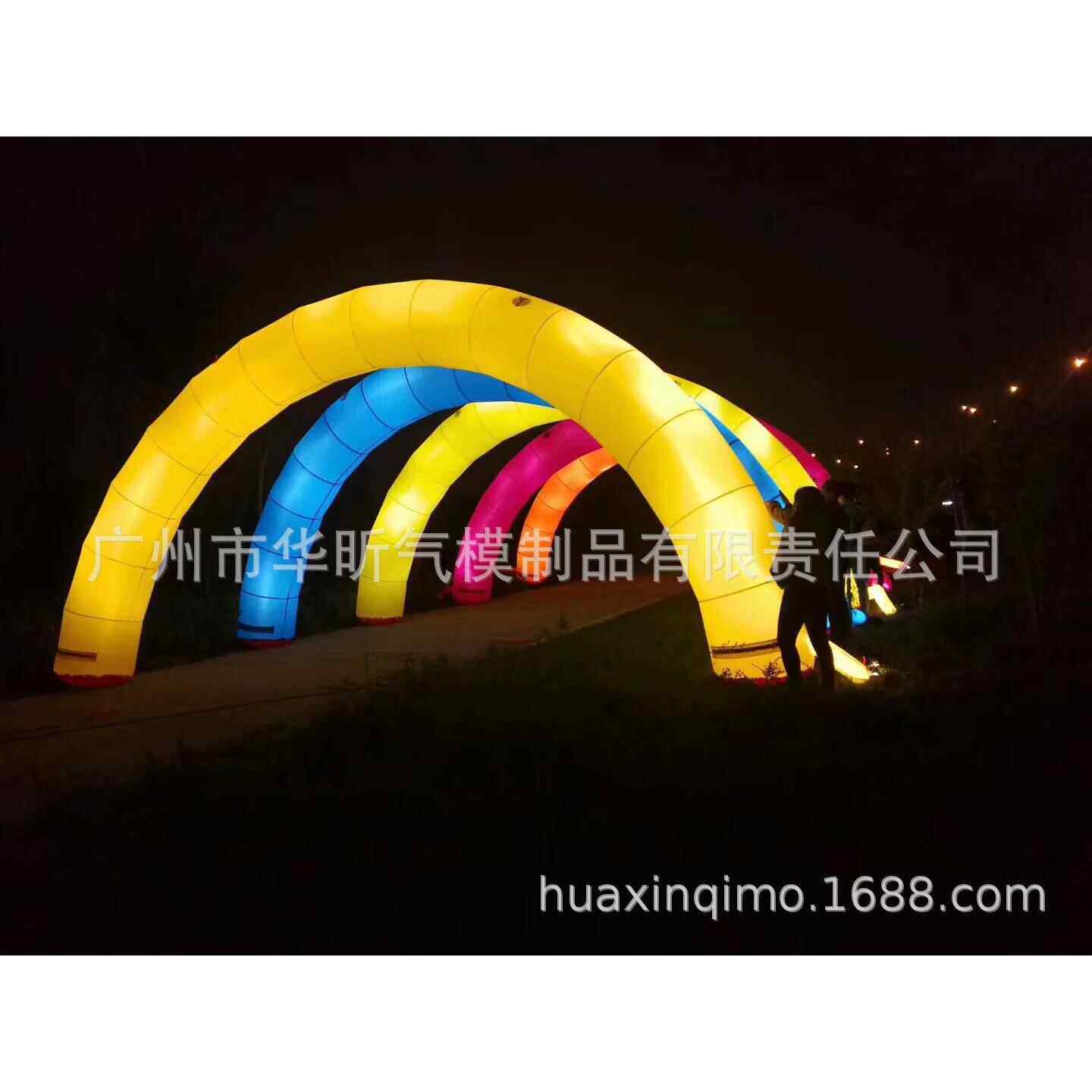 新款发光拱门荧光夜跑灯光节装饰充气拱门商业街美陈装饰彩虹门