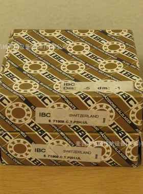 4德国IBC精密TLC陶瓷球轴承CB7001.E.T.2R.SZ.P4.DBCB7001E.T.PA.