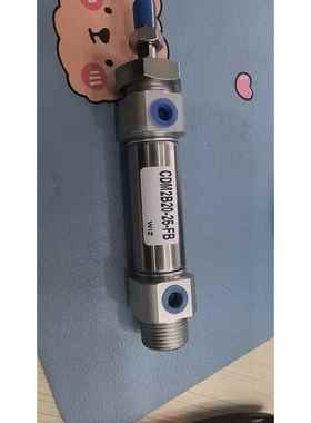 XINGCHEN极东668 368 468J木工封边机送带气缸南兴CDM2B20-25-FB