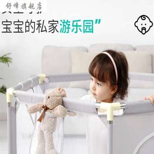 游戏围栏圆形家用小户型爬行围栏婴儿防摔学步小孩地上护栏 新款