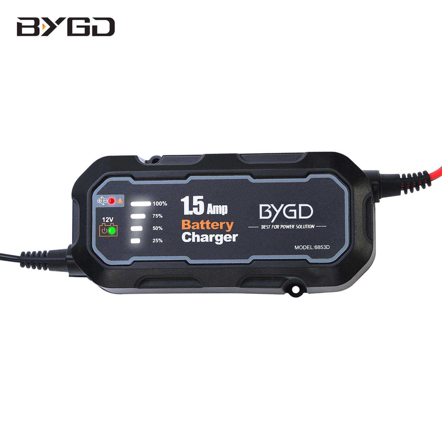 1.5A汽摩车电瓶充电器100V-240V铅酸电池智能充电维护电池充电器
