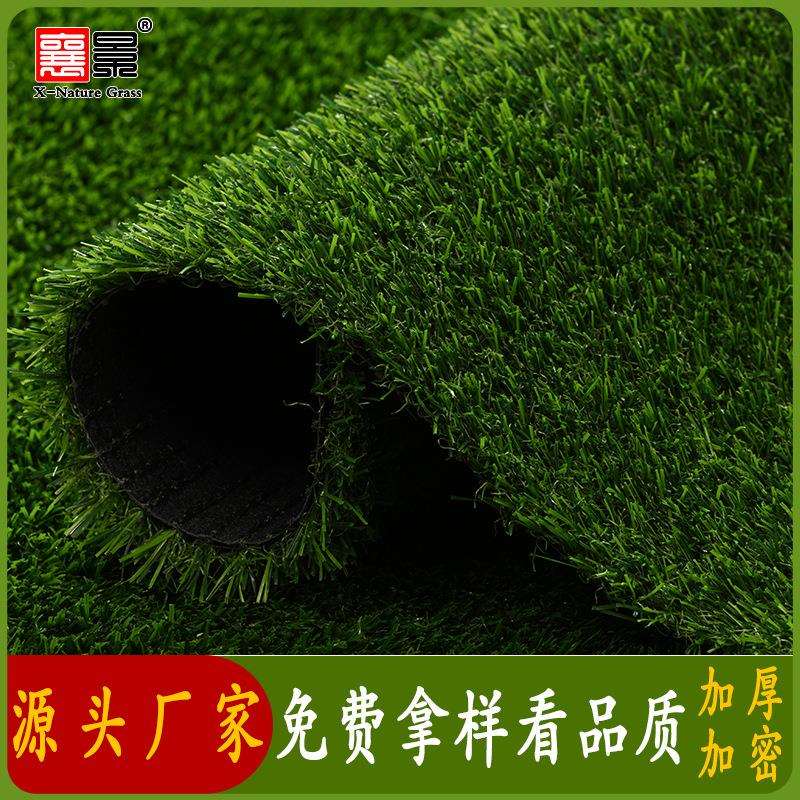幼儿园展厅假草坪装饰造景水果垫货架展示仿真草坪阳台遮阳草皮