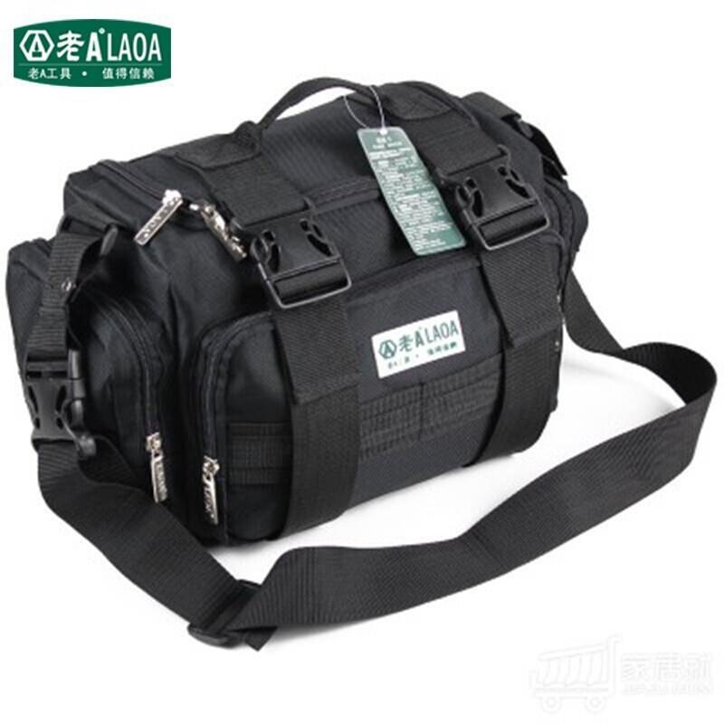 LA212817双层加厚电工维修工具包方形15英寸85*170*20mm