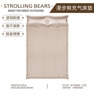 自动充气垫户外帐篷睡垫便携加厚露营室内床垫充气垫床野营