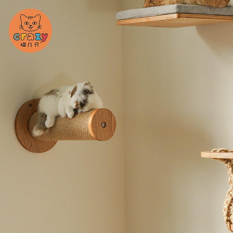 猫几祇包安装绳编实木圆柱猫爬架墙挂墙壁式跳台小型模块组合猫窝