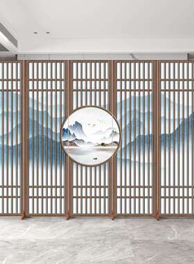 新中式国风仿999古屏风断办公室家用卧室动客玄关移推拉厅折隔叠