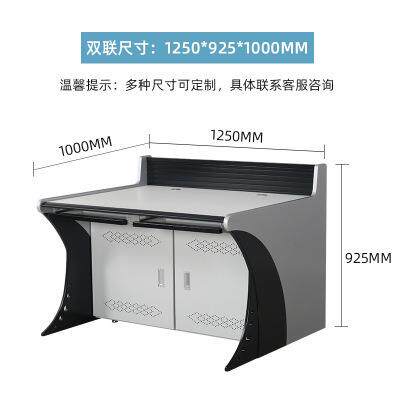 厂家直供监控台操作台指挥中心调度台工作台双联三联控制台
