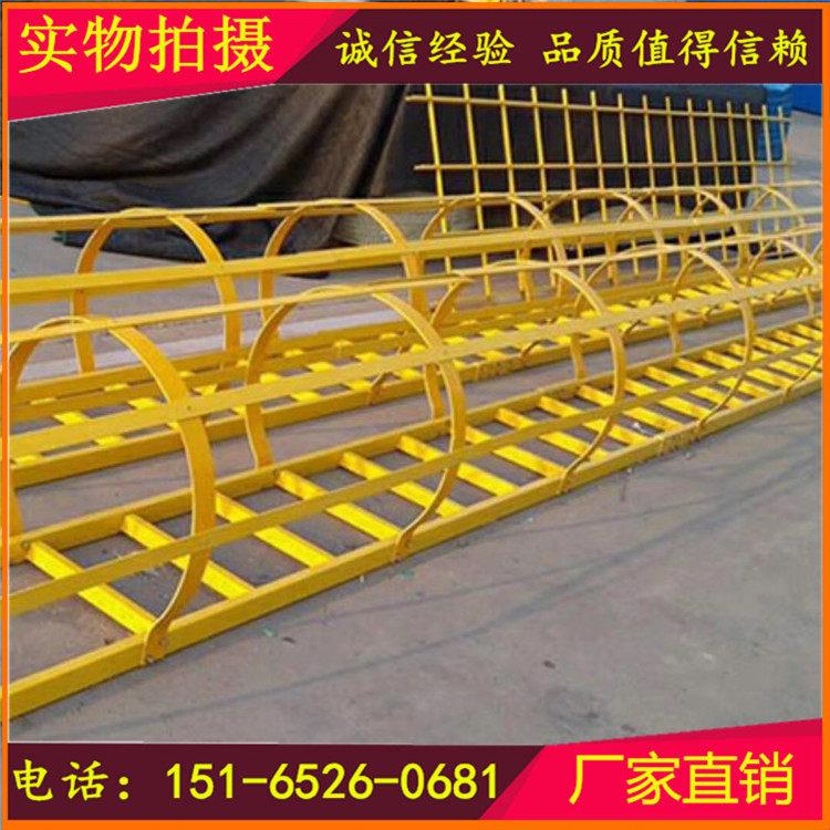 玻璃钢镀锌钢可焊接围栏工作平台安全基坑深井消防爬梯护笼工程梯