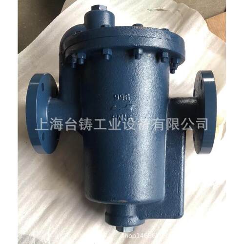 厂家直销节能T991F/T992/996法兰疏水阀倒吊桶式蒸汽疏水器质保