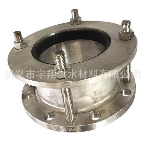 厂家直销RGS型柔性管道快速连接器 Flanged adaptor法兰式伸缩接