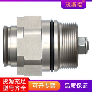 NITTOKOHKI日东工器不锈钢耐高温快速接头MALC-2SSUSX-100
