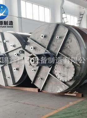 225不锈钢卤酸催反应罐254S13656199MO/1化.45209/C27不6锈钢搅拌